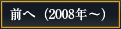 Oցi2008N`j